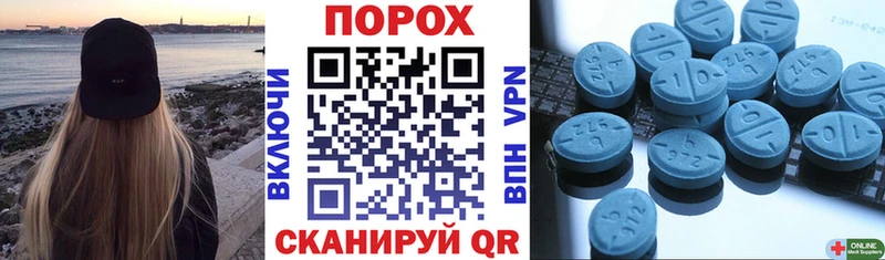Амфетамин Premium  закладки  Нижние Серги 