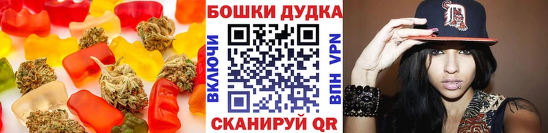Печенье с ТГК конопля  KRAKEN как войти  Нижние Серги 