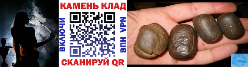 ГАШ 40% ТГК  купить   Нижние Серги 