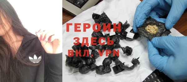 прущий лед Баксан
