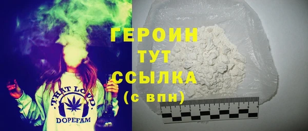 гидропоника Белоозёрский