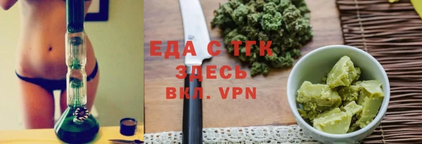 гидропоника Белоозёрский