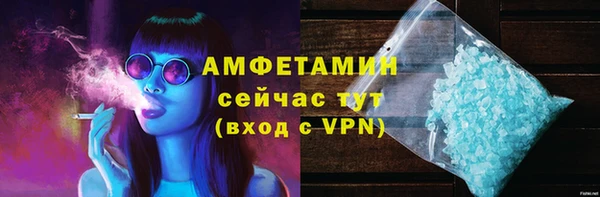 твердый Беломорск