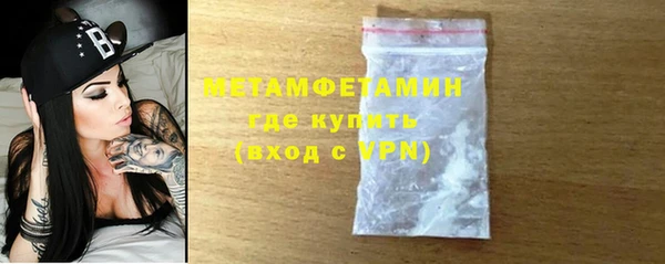 прущий лед Баксан