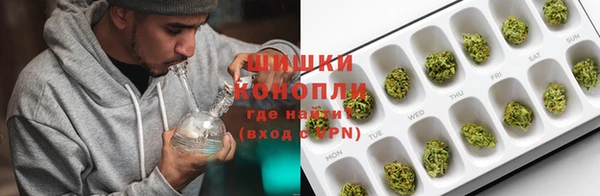 mix Слюдянка