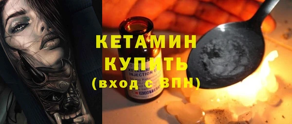 твердый Беломорск