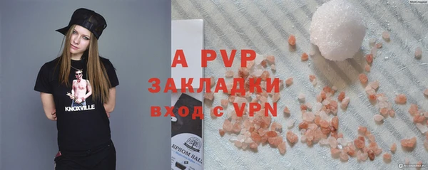 прущий лед Баксан