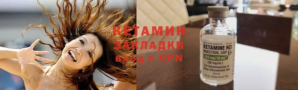 гашиш Балабаново