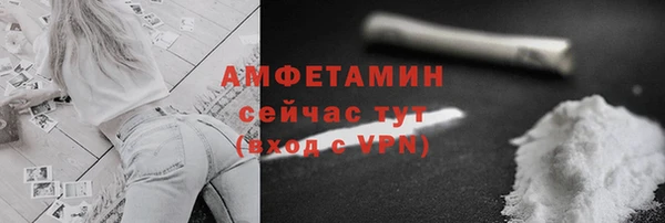 твердый Беломорск