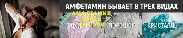 твердый Беломорск