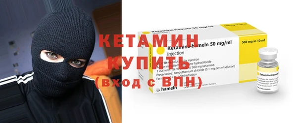 прущий лед Баксан