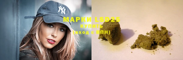 метадон Балахна