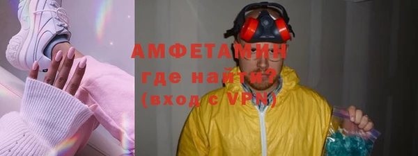 твердый Беломорск