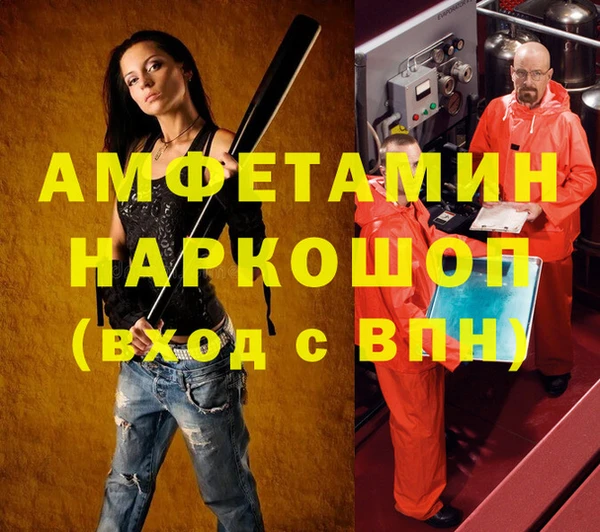 прущий лед Баксан