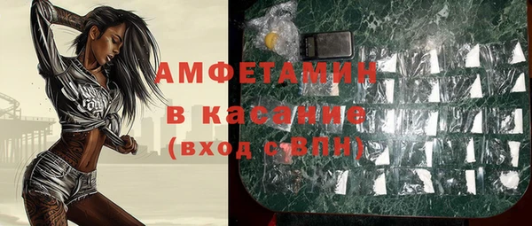 гашиш Балабаново