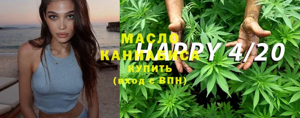 mix Слюдянка