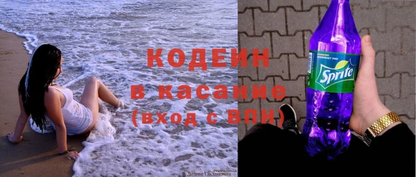 метадон Балахна