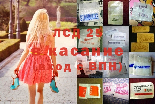 гидропоника Белоозёрский