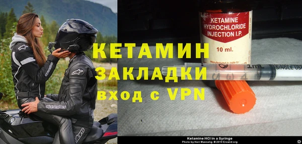 твердый Беломорск