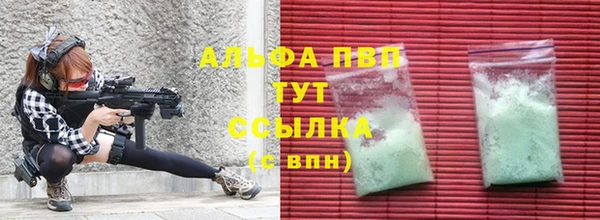 твердый Беломорск