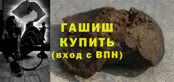метадон Балахна