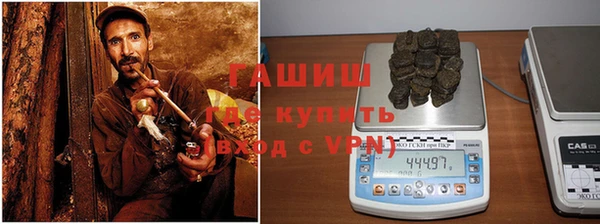 кокаин VHQ Снежногорск