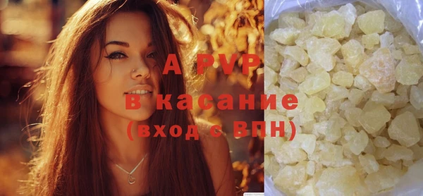 прущий лед Баксан