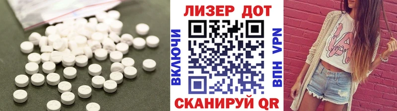 LSD-25 экстази ecstasy  Нижние Серги 