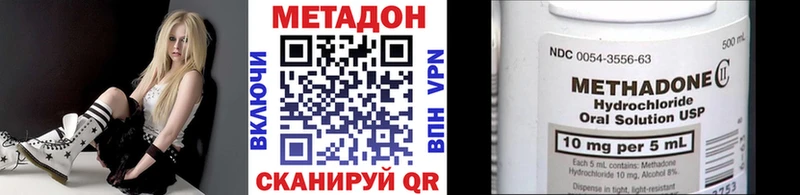 где продают наркотики  Нижние Серги  МЕТАДОН мёд 