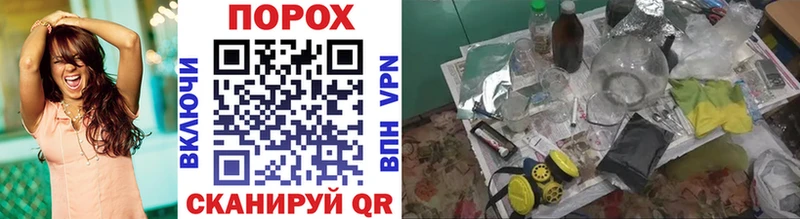 Метамфетамин винт  Нижние Серги 