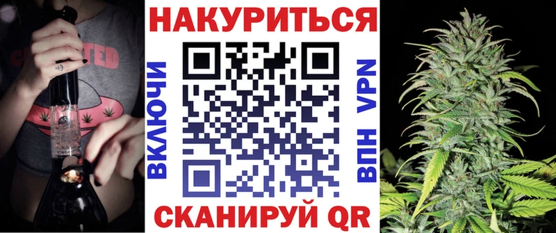 ссылка на мегу ТОР  Нижние Серги  Бошки марихуана Amnesia 